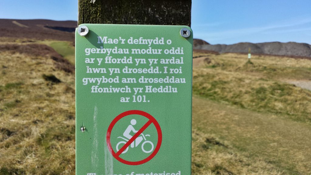 Very strange language: Welsh