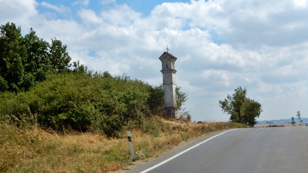 Memorial stone by the roadside