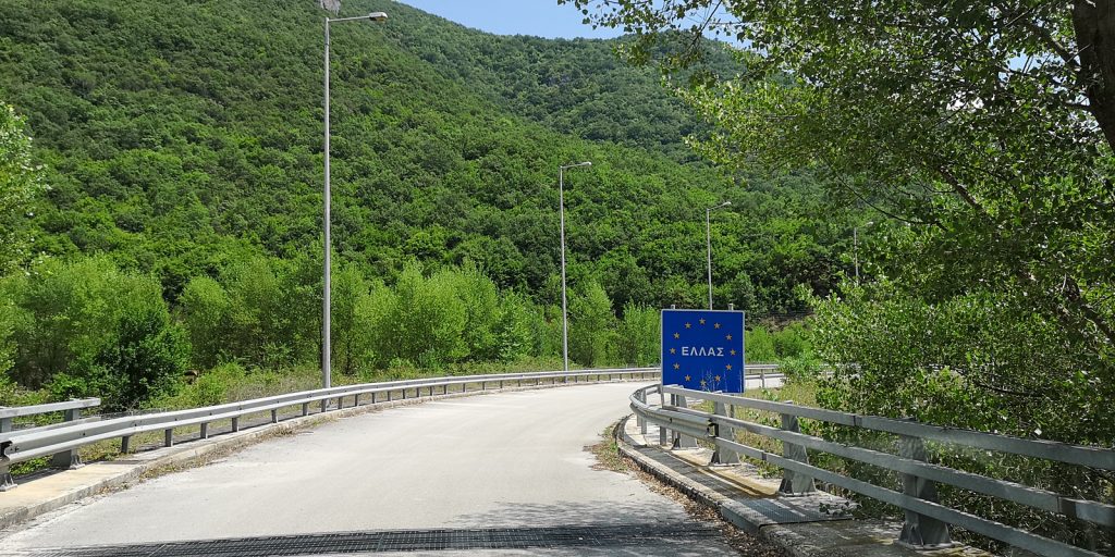Hellas - Willkommen in Griechenland